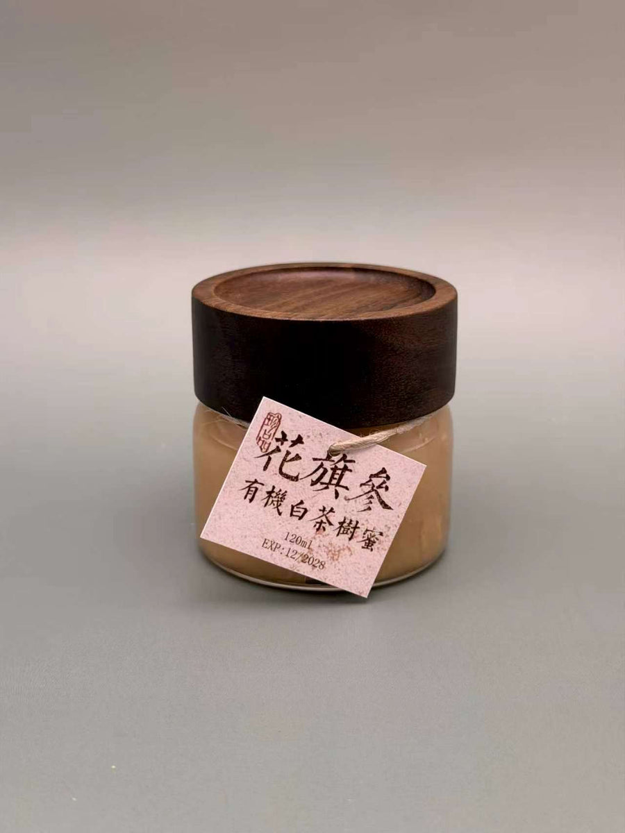 手工泡蜜（白茶树蜜）花旗参