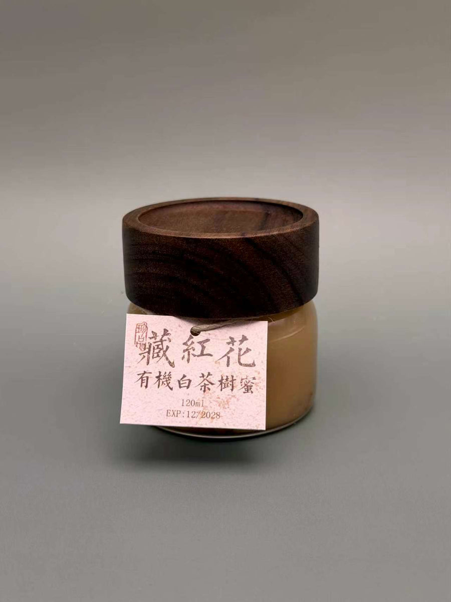 手工泡蜜（白茶树蜜）藏红花