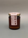 手工泡蜜（有机蜂蜜）金桔