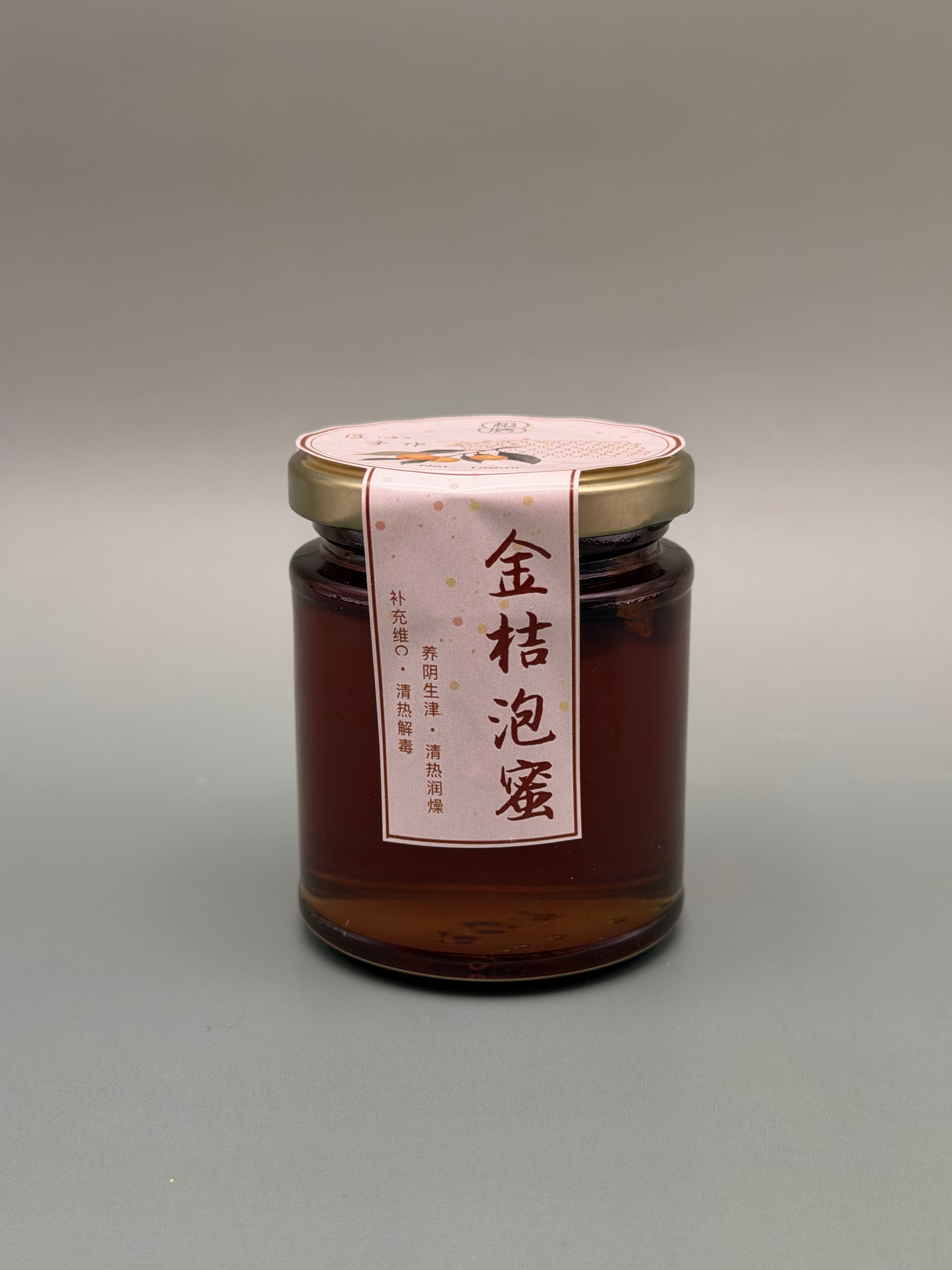 手工泡蜜（有机蜂蜜）金桔
