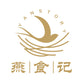 燕食记 YAN STORY – 主页